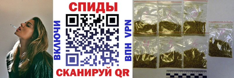 БУТИРАТ 1.4BDO  закладка  Шуя 
