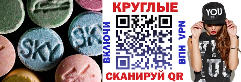 закладки  omg tor  ЭКСТАЗИ mix  Шуя 