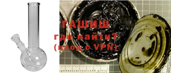 прущая мука Вязники