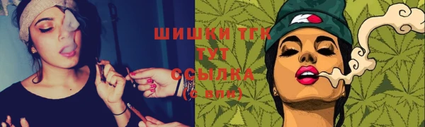 прущая мука Вязники