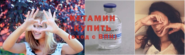 дживик Остров