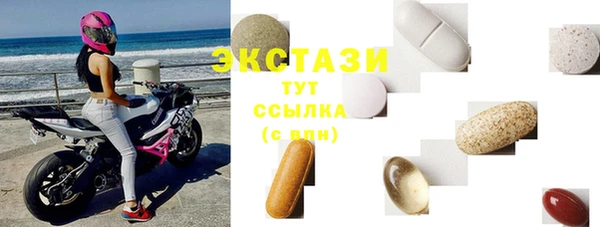 прущая мука Вязники