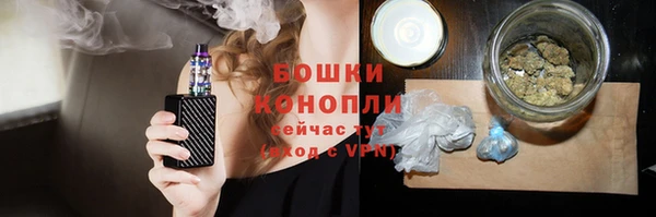 гашишное масло Вяземский