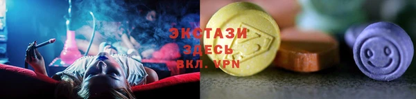 прущая мука Вязники
