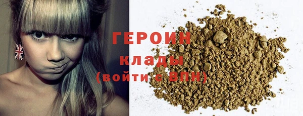 крисы Вязьма