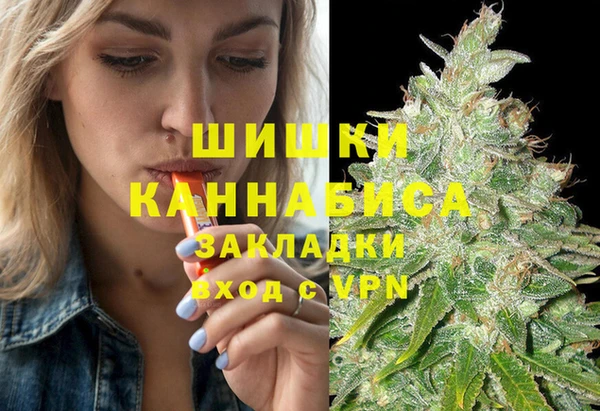 прущая мука Вязники