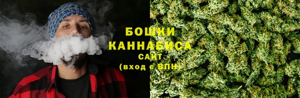 гашишное масло Вяземский