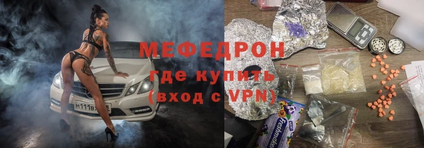 гашишное масло Вяземский