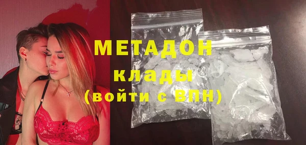 прущая мука Вязники