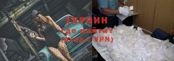 прущая мука Вязники