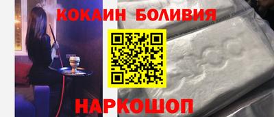 прущая мука Волжск