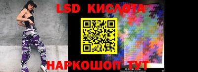 прущая мука Волжск