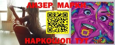 прущая мука Волжск