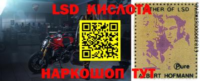 МДМА Изобильный