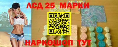 МДМА Изобильный