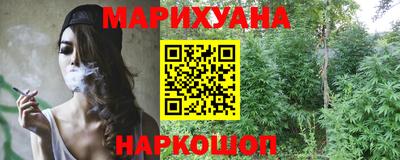 прущая мука Волжск