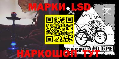 прущая мука Волжск