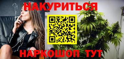 шишки Ипатово