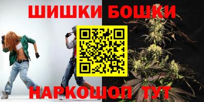 соль курить ск Волжский