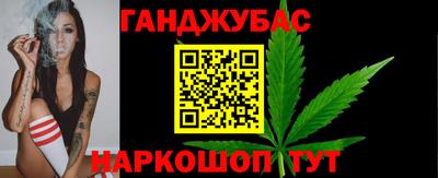 соль курить ск Волжский