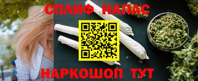 шишки Ипатово