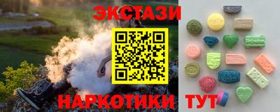 прущая мука Волжск