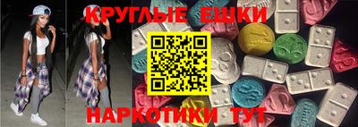 прущая мука Волжск