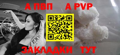 кокаин перу Ирбит