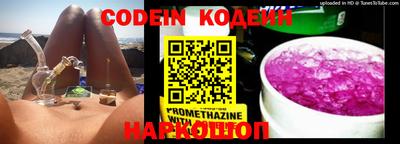 кокаин перу Ирбит