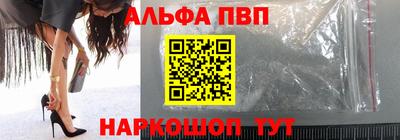 каннабис Балахна