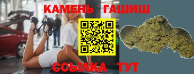прущая мука Волжск
