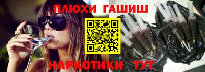 прущая мука Волжск