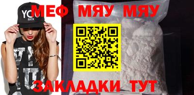 шишки Ипатово