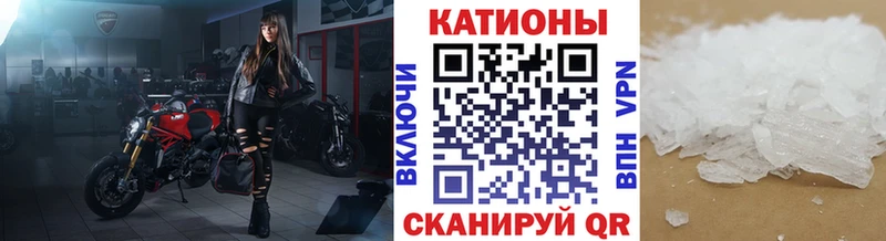 KRAKEN рабочий сайт  Шуя  Меф 4 MMC 